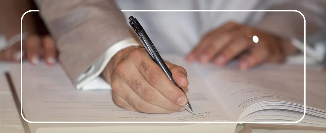 مأذون أنكحة الرياض